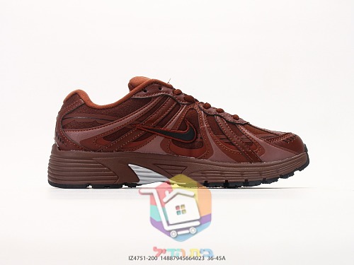 Nike P-9000 Laufschuhe mit dicker Sohle 18