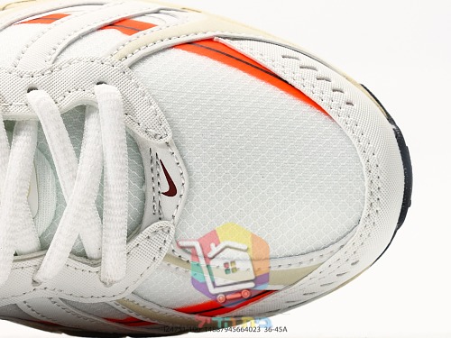 Nike P-9000 Laufschuhe mit dicker Sohle 22