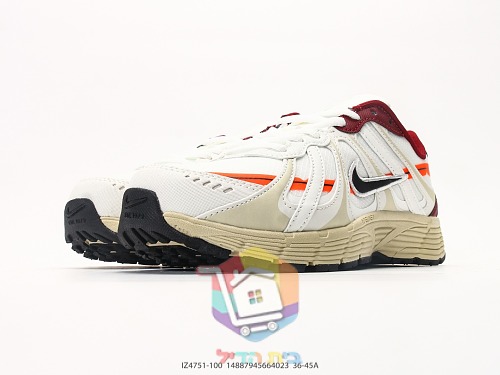 Nike P-9000 Laufschuhe mit dicker Sohle 25