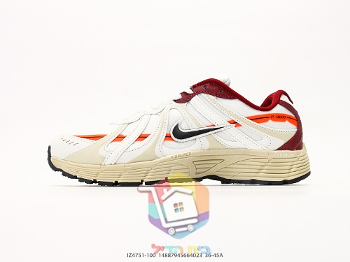 Nike P-9000 Laufschuhe mit dicker Sohle 29