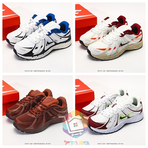 Nike P-9000 Laufschuhe mit dicker Sohle 41