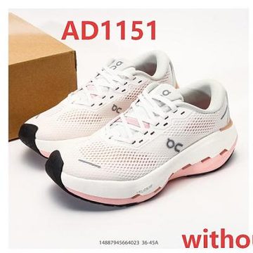 הצבע בקוד AD1151