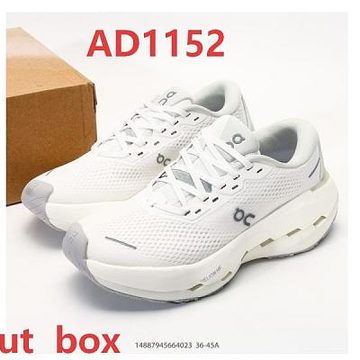 הצבע בקוד AD1152