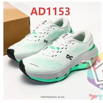 הצבע בקוד AD1153