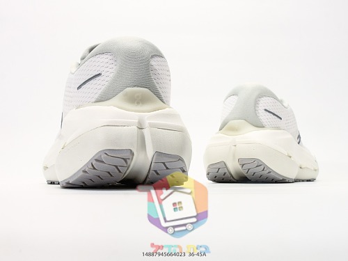 On Cloudrunner Max Laufschuhe aus perforiertem Mesh 2