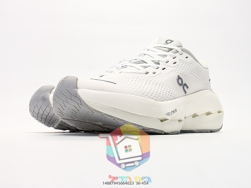 On Cloudrunner Max Laufschuhe aus perforiertem Mesh 3
