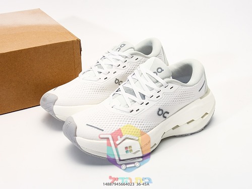 On Cloudrunner Max Laufschuhe aus perforiertem Mesh 5