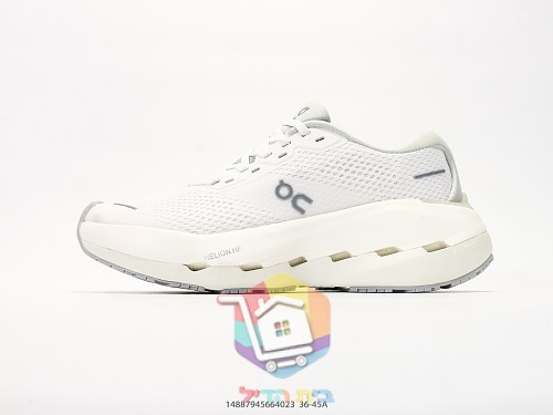 On Cloudrunner Max Laufschuhe aus perforiertem Mesh 10