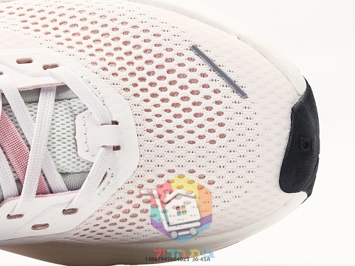 On Cloudrunner Max Laufschuhe aus perforiertem Mesh 13