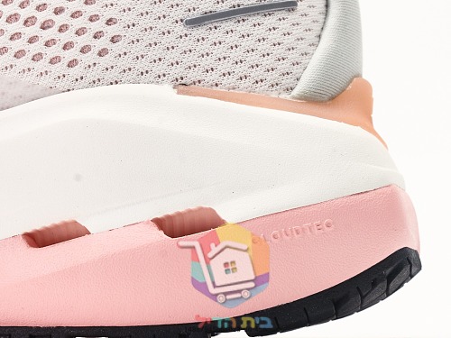 On Cloudrunner Max Laufschuhe aus perforiertem Mesh 14