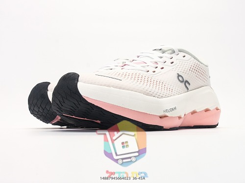 On Cloudrunner Max Laufschuhe aus perforiertem Mesh 16