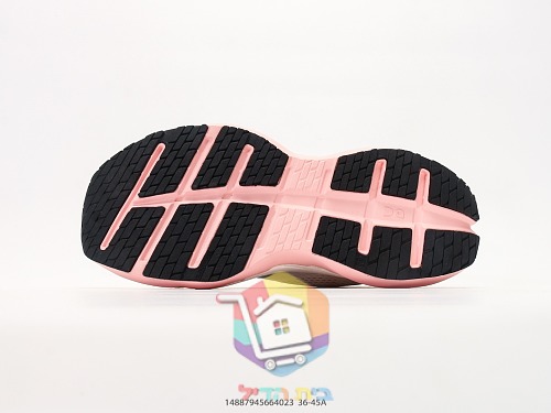 On Cloudrunner Max Laufschuhe aus perforiertem Mesh 17