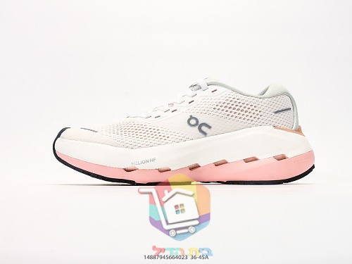 On Cloudrunner Max Laufschuhe aus perforiertem Mesh 20