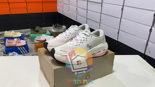 On Cloudrunner Max Laufschuhe aus perforiertem Mesh 21