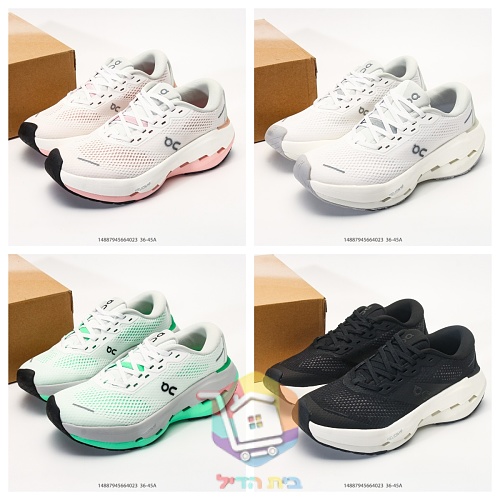 On Cloudrunner Max Laufschuhe aus perforiertem Mesh 23