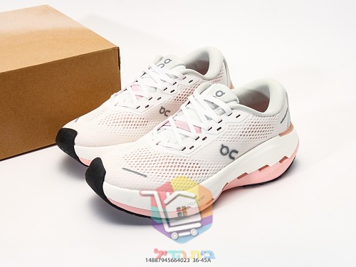 On Cloudrunner Max Laufschuhe aus perforiertem Mesh 30