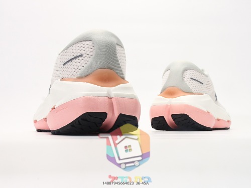 On Cloudrunner Max Laufschuhe aus perforiertem Mesh 33