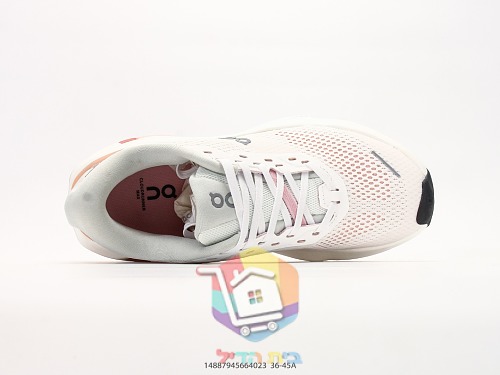 On Cloudrunner Max Laufschuhe aus perforiertem Mesh 36
