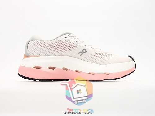 On Cloudrunner Max Laufschuhe aus perforiertem Mesh 37