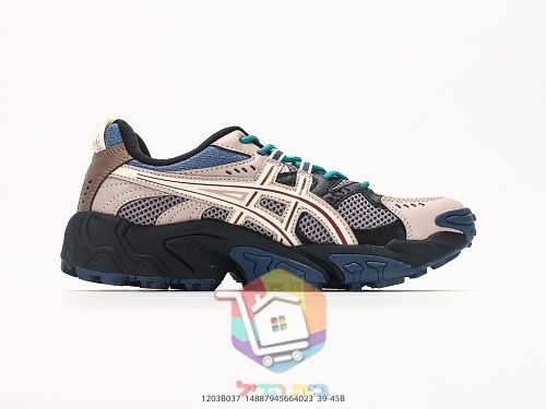 ASICS Gel-Nandi Trailschuhe aus Leder und Mesh 7