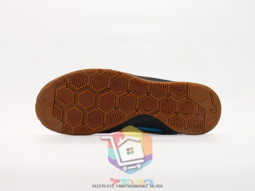 Nike Sneaker aus Leder mit blauem Mesh 6