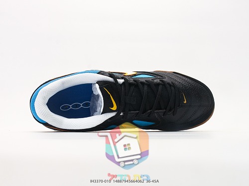 Nike Sneaker aus Leder mit blauem Mesh 7
