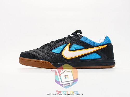Nike Sneaker aus Leder mit blauem Mesh 9