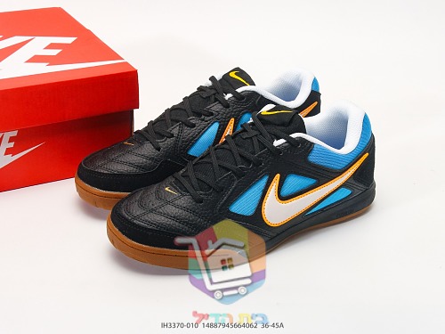 Nike Sneaker aus Leder mit blauem Mesh 10
