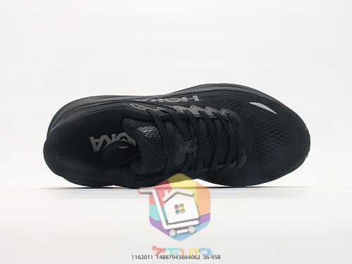 HOKA Bondi Laufschuhe in Schwarz 2