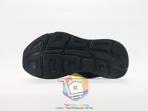 HOKA Bondi Laufschuhe in Schwarz 7