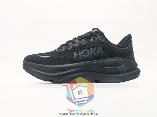 HOKA Bondi Laufschuhe in Schwarz 9
