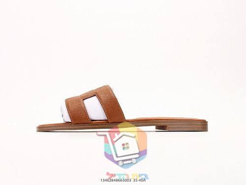 Hermès Pantoletten mit ausgeschnittenem H 7