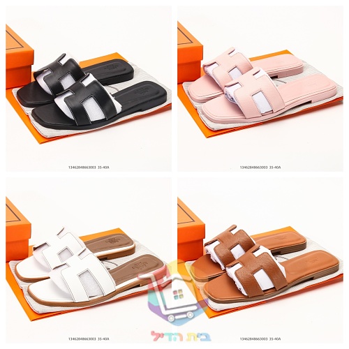 Hermès Pantoletten mit ausgeschnittenem H 41