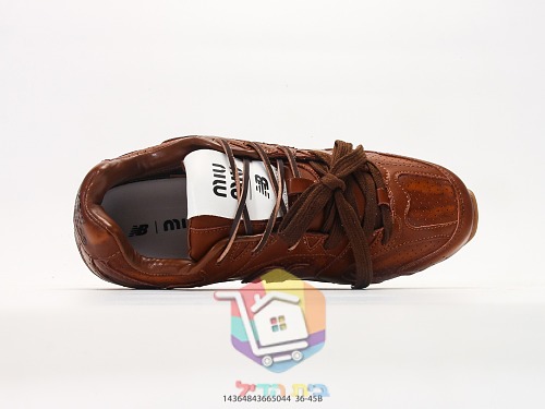 New Balance 530 Sneaker aus Leder 7