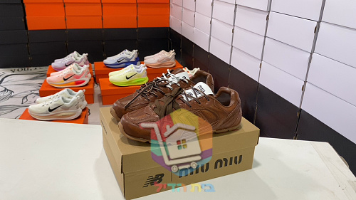 New Balance 530 Sneaker aus Leder 10
