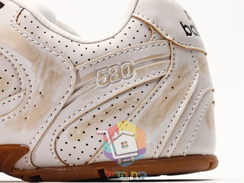 New Balance 530 Sneaker aus Leder 13