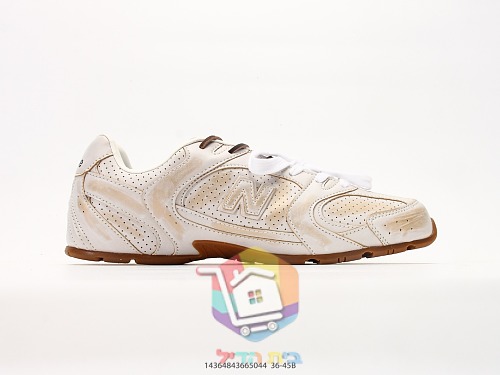 New Balance 530 Sneaker aus Leder 18