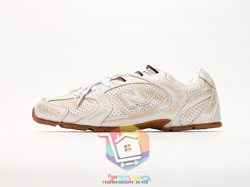 New Balance 530 Sneaker aus Leder 19
