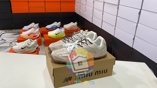 New Balance 530 Sneaker aus Leder 20
