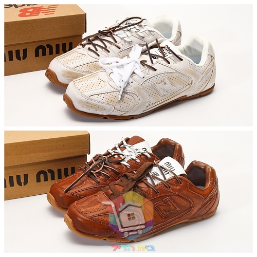 New Balance 530 Sneaker aus Leder 21