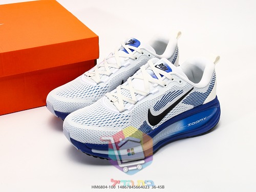 Nike Vomero 18 Laufschuhe aus Mesh 1