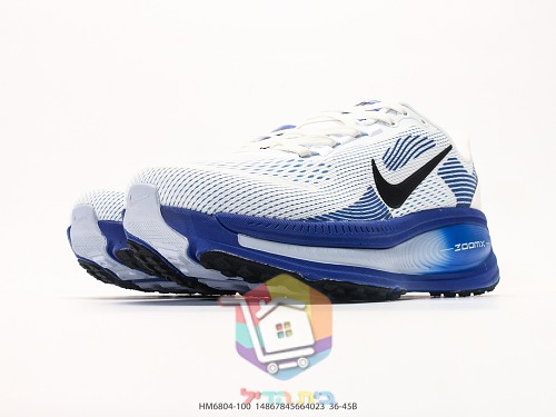 Nike Vomero 18 Laufschuhe aus Mesh 5