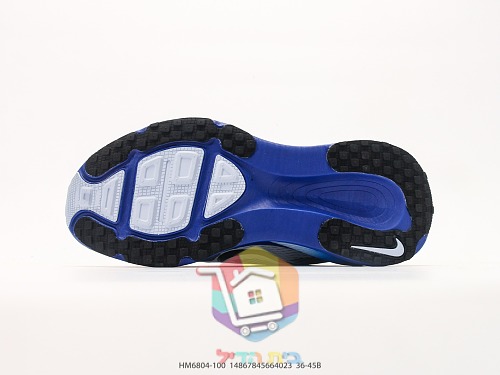 Nike Vomero 18 Laufschuhe aus Mesh 6