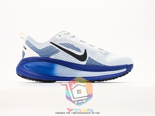 Nike Vomero 18 Laufschuhe aus Mesh 8