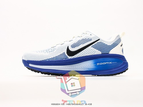 Nike Vomero 18 Laufschuhe aus Mesh 9
