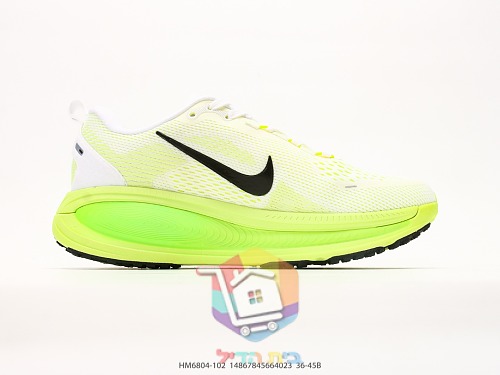 Nike Vomero 18 Laufschuhe aus Mesh 11