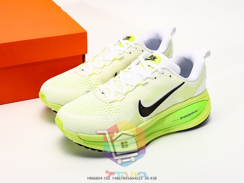 Nike Vomero 18 Laufschuhe aus Mesh 12