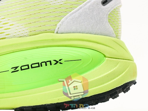 Nike Vomero 18 Laufschuhe aus Mesh 14
