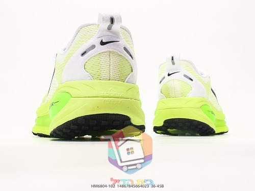 Nike Vomero 18 Laufschuhe aus Mesh 15
