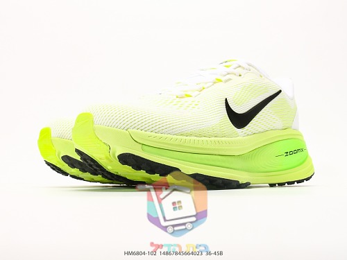 Nike Vomero 18 Laufschuhe aus Mesh 16
